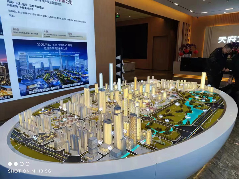 沙盘模型制作 沙盘模型制作